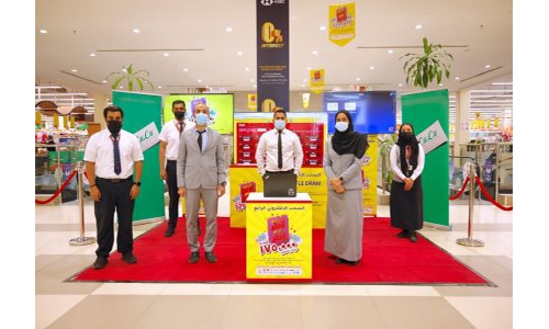1600 winners for ‘Shop Big, Win Big’ e-Raffle at LuLu Hypermarket Bahrain