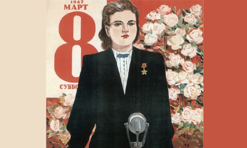 Have you wished your mother a happy international women’s day yet? Have you wished your mother a happy international women’s day yet?