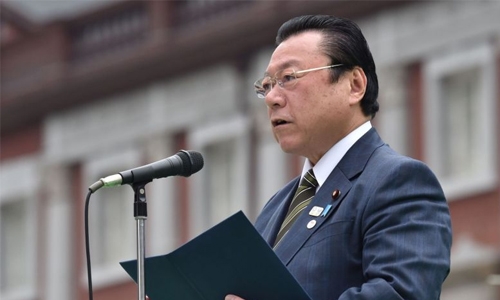 Japan appoints new minister after gaffes