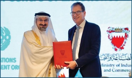 Bahrain to Establish Regional Center of Excellence for Prosthetics and Rehabilitation