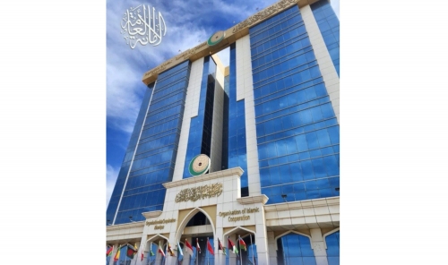 OIC Condemns Houthi Attack on Saudi Commercial Vessel in Red Sea