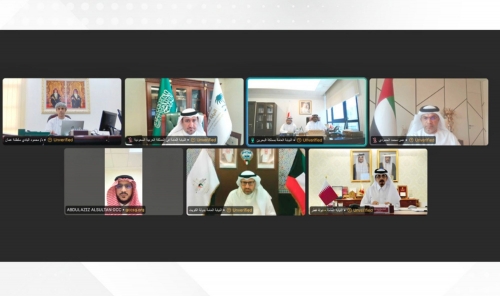 Bahrain Chairs GCC Judicial Meeting Bahrain Chairs GCC Judicial Meeting