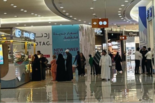 Weekend Crowds Signal Return to Routine Despite Tensions