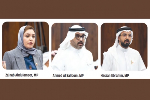 MPs reject Iran paper’s Bahrain claims MPs reject Iran paper’s Bahrain claims