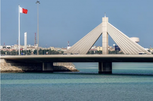 Bahrain Launches National Archive of Loyalty Documents Following Iran Strikes