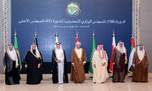 Dr Al Zayani attends GCC Ministerial Council’s 50th session in Riyadh