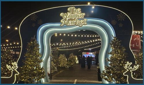 Bahrain’s popular open-air Winter Market Bahrain’s popular open-air Winter Market