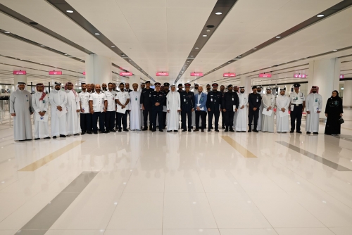 MOI Trains Staff on Smart Border Security MOI Trains Staff on Smart Border Security