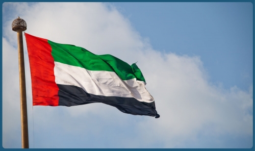 UAE condemns attack on Indian-flagged vessel near Oman