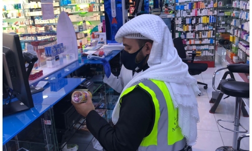Bahrain Industry Ministry inspects 139 shops for VAT violations 