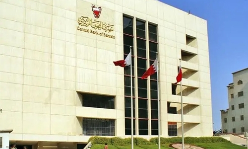 Central Bank of Bahrain revises Kingdom’s crowdfunding rules