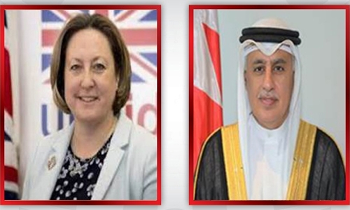 GCC-UK Free Trade Agreement negotiations launched