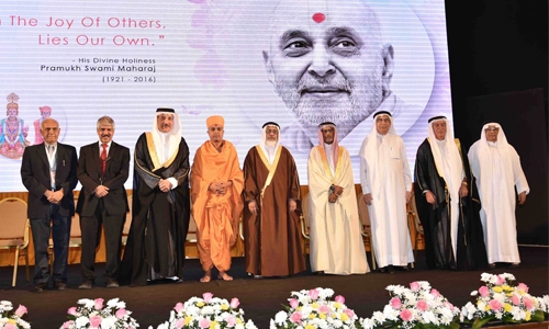Bahrain Commemorate Indian guru