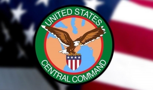 U.S. military says all incoming missiles and drones failed to reach targets