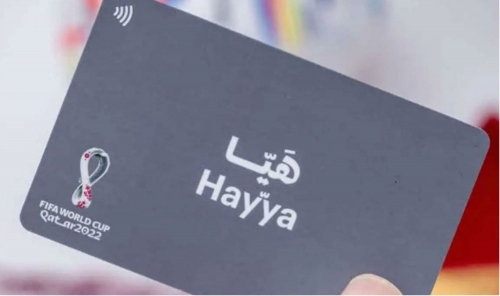 Hayya Wins Global Tech Award