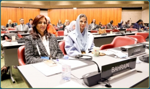 Bahrain Reaffirms Commitment to Carbon Neutrality by 2060 Bahrain Reaffirms Commitment to Carbon Neutrality by 2060