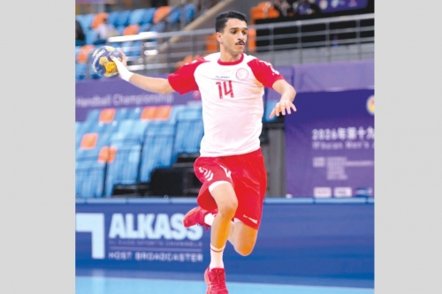 Bahrain eye top-two finish against hosts China
