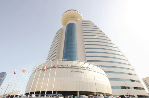 Bahrain Chamber discusses basic methods of effective international trade