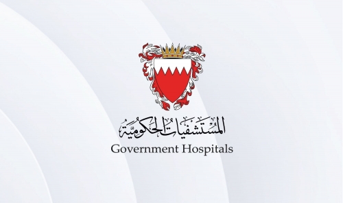 Health Expansion for “Tamtani” Platform Launched