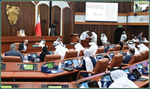Bahrain’s Parliament Approves New Law to Regulate Private Education Sector