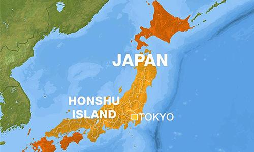 Strong 7.0-magnitude quake hits off Japan coast: USGS Strong 7.0-magnitude quake hits off Japan coast: USGS