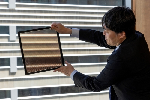 Japan sees bright future for ultra-thin, flexible solar panels Japan sees bright future for ultra-thin, flexible solar panels