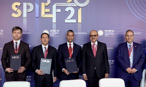 RDIF, RosCongress, EDB, Mumtalakat sign deal RDIF, RosCongress, EDB, Mumtalakat sign deal