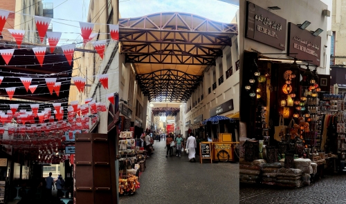 Manama Souq – The Soul and Heartbeat of Manama Manama Souq – The Soul and Heartbeat of Manama