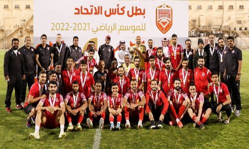 Muharraq clinch Bahrain Football Association Cup Muharraq clinch Bahrain Football Association Cup