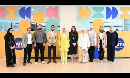 Bahrain Youth Affairs Minister launches Youth Leadership Programme