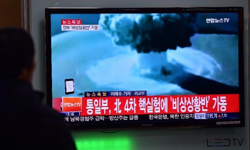 US says evidence 'not consistent' with N. Korea H-bomb claim