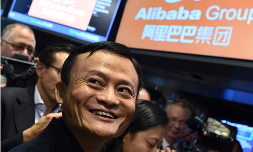 US returns Alibaba website to counterfeits blacklist