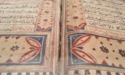 Arabic manuscripts on display at Bahrain National Museum