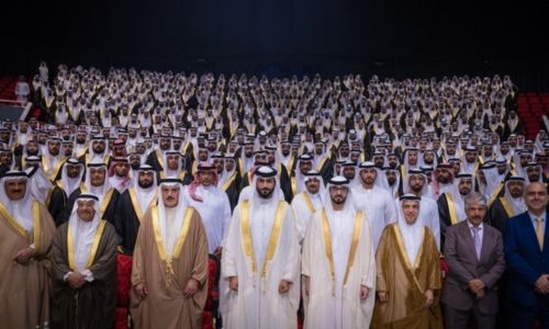 Mass wedding of 1200 couples held in Bahrain