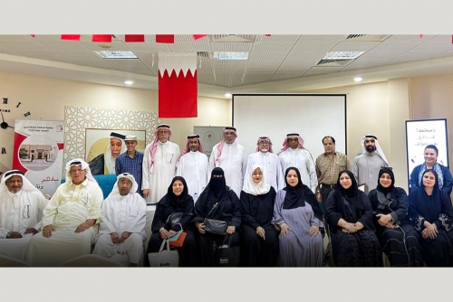 Bede Bahrain Organizes Financial Literacy Session at Al Hekma Retired Society