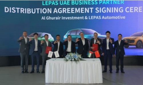 Al Ghurair Mobility to Launch LEPAS Brand in UAE Through Exclusive Chery Partnership