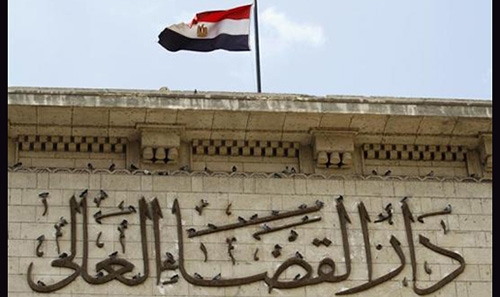 Egypt hands Christian teens 5 years for contempt of Islam Egypt hands Christian teens 5 years for contempt of Islam