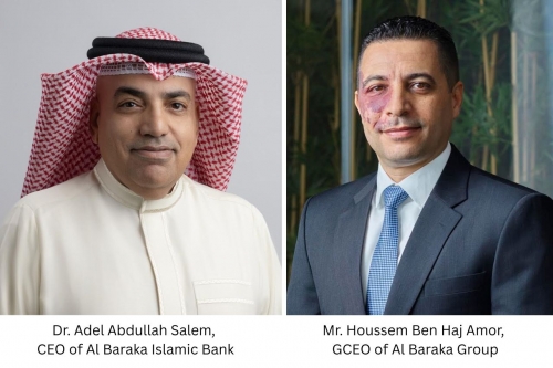 Al Baraka Islamic Bank Enables Customers to Easily Open Bank Accounts in Egypt Al Baraka Islamic Bank Enables Customers to Easily Open Bank Accounts in Egypt
