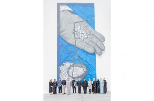 Artistic mural inaugurated
