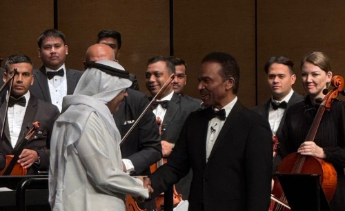 Students Immersed in Magic of Music at Bahrain Philharmonic Concert Students Immersed in Magic of Music at Bahrain Philharmonic Concert