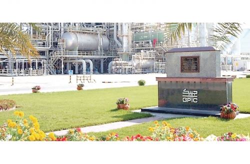 GPIC hires more Bahrainis in  2023, aims for 95% by 2025