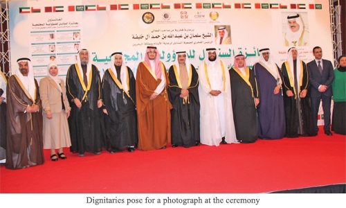 HM King leading GCC honorary personality HM King leading GCC honorary personality