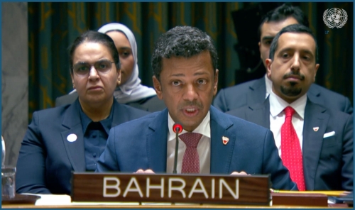 Bahrain Condemns Iranian Missile Attacks at UN Security Council Bahrain Condemns Iranian Missile Attacks at UN Security Council