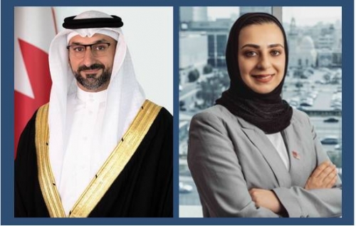 Export Bahrain celebrates five years of empowering Bahraini businesses and driving global export success