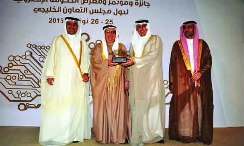 Bahrain shines as GCC eGovt summit concludes