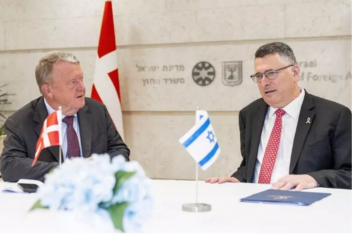 Israel Warns Recognition of Palestinian State Could Destabilise Middle East Israel Warns Recognition of Palestinian State Could Destabilise Middle East