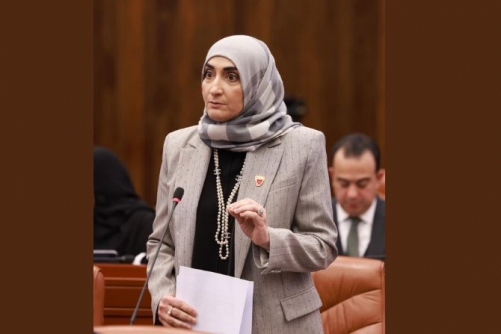 Shura set to debate bill on rejection of marriage grant increase