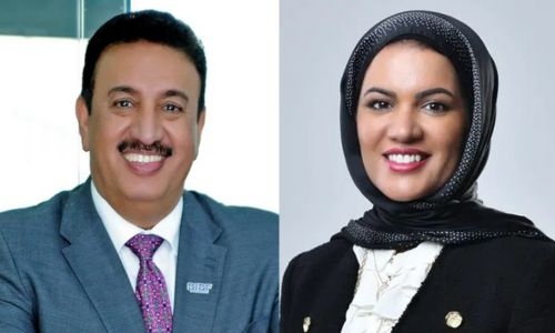 Tamkeen, BIBF partner to empower Bahrainis with CIPD professional qualifications 