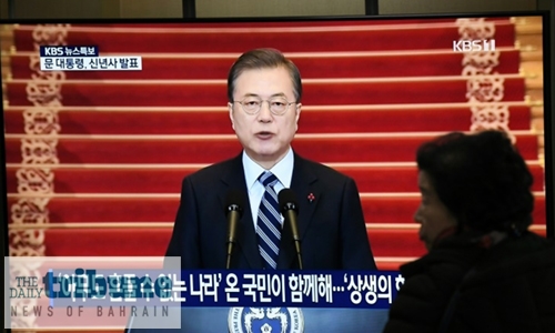 South Korea’s Moon seeks Kim Jong Un visit to Seoul South Korea’s Moon seeks Kim Jong Un visit to Seoul