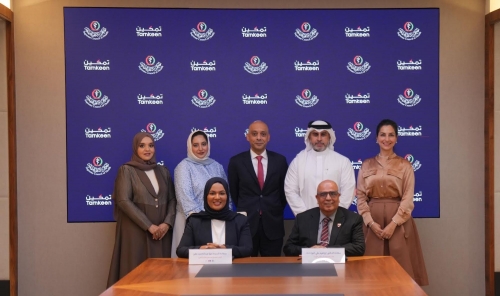 “Tamkeen” Launches New Initiative to Support the Training and Development of National Talent in the Healthcare Sector “Tamkeen” Launches New Initiative to Support the Training and Development of National Talent in the Healthcare Sector
